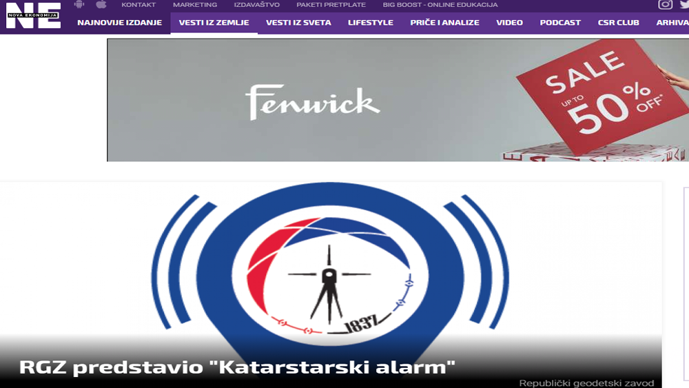 /content/Vesti/2021/12/Katastarski alarm-novaekonomija.png